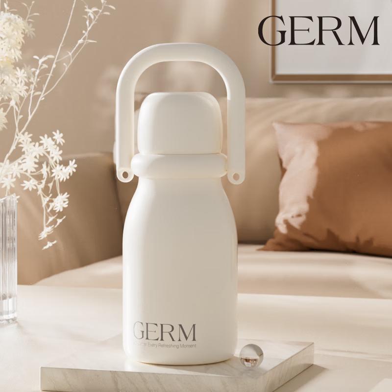 Germ Dun Dun Dual-Drink Travel Mug