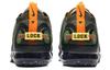 Nike Air VaporMax 2020 Flyknit Newsprint CW1765-001