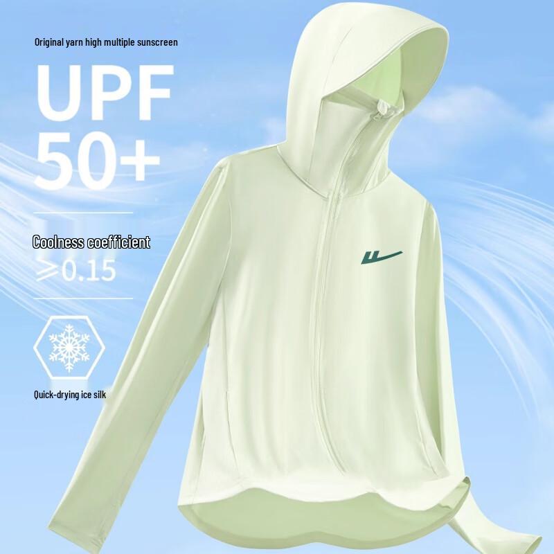 Huili Women s Ice Silk Sun Protection Hoodie Jacket 2XL
