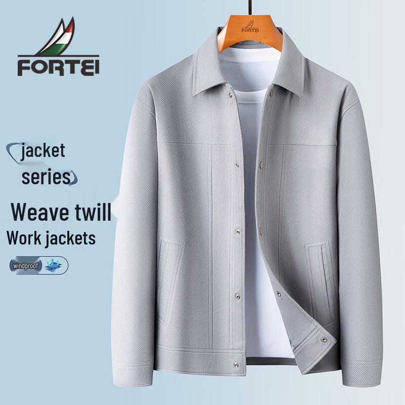 Men s Woven Twill Business Casual Jacket L