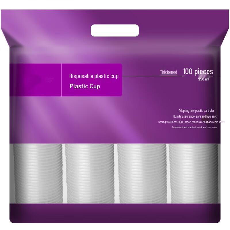 Staples 350ml Disposable Plastic Cups