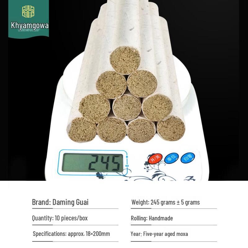 Daming Ancient Mugwort Disposable Handmade Moxa Sticks