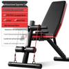 WEZHO Multi-functional Dumbbell Bench