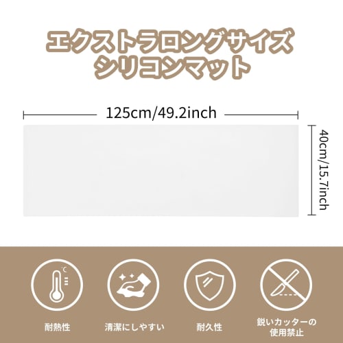 SUPER KITCHEN Large Silicone Mat, 125 x 40 cm, Cuttable, Non-Slip, Heat-Resistant, Scratch-Resistant, Counter Protector, Kitchen Protector, Microwave