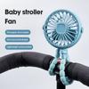 Outdoor Baby Stroller Handheld Fan Multifunctional Childrens Stroller Mini Fan Summer Mute Small  Octopus Mini Folding Fan