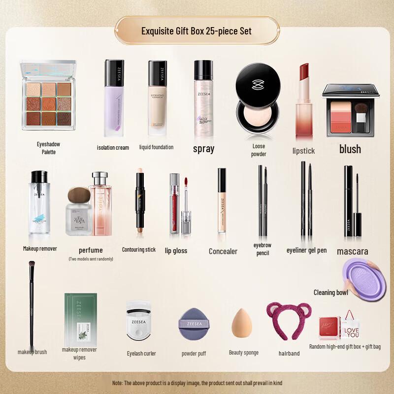 ZEESEA Anfänger Make-up Geschenkset