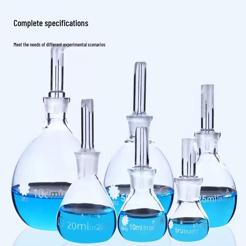 Laboratory Glass Pycnometer