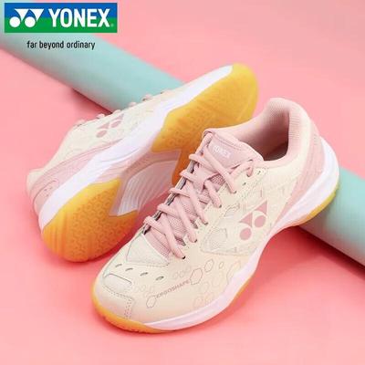 Zapatillas de bádminton YONEX SHB101CR Power Cushion