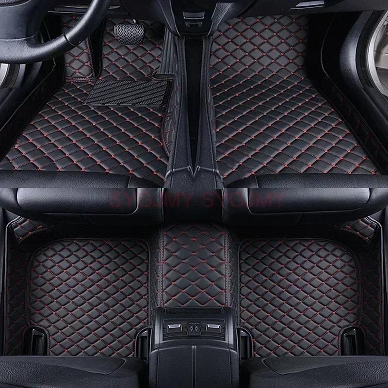 Custom 3D Car Floor Mats for Lincoln MKC 2013-2019 MKS 2008-2019 MKT MKX 2015-2019 Interior Accessories Artificial Leather