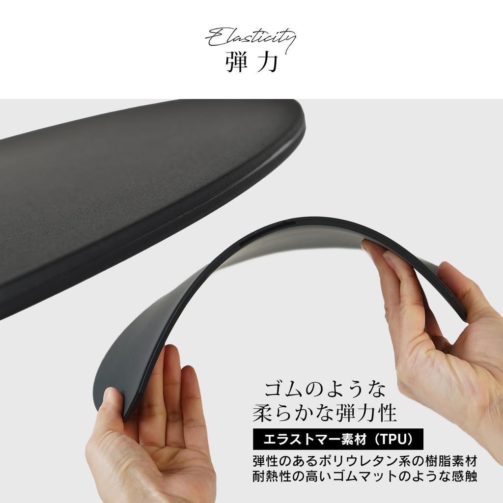 Fkstyle Skärbräda Snygg Rund Skärbräda Elastomer Svart Diskmaskinssäker Gummi Rund Tallrik Antibakteriell Köks hygien Resin Skärbräda