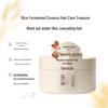 Asaka Deep Repair Nutrient Hair Mask