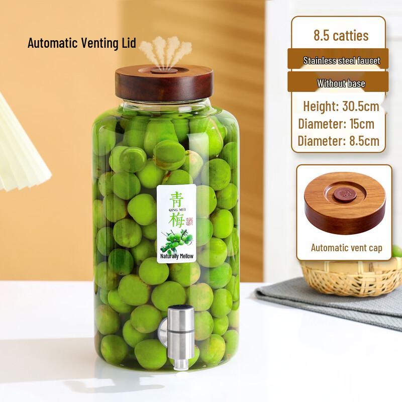 ZISIZ Glass Fermentation Jar with Faucet