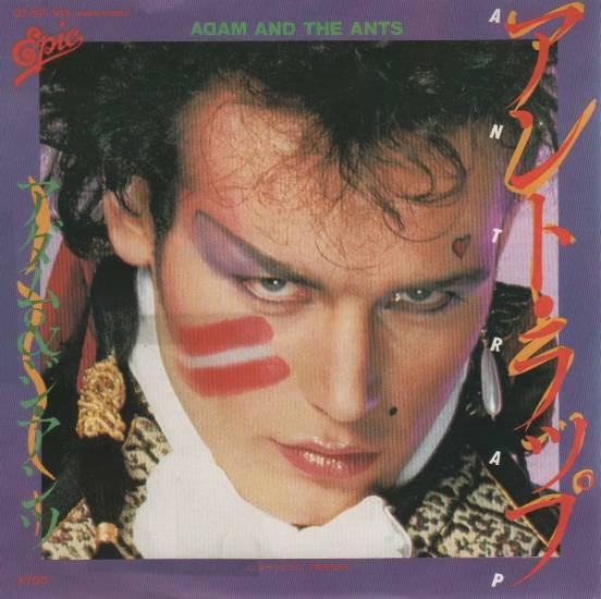 

7inch Record ADAM THE ANTS Antrap Friends 075P165 EPIC 1982 Japan Rock Used