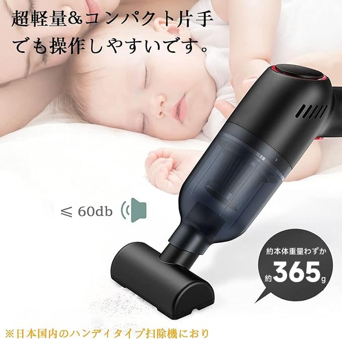 Praktický, Multifunkční, Autovysavač, Bezdrátový Výkonný, Silný Sací Výkon, , 4 000 mAh ,