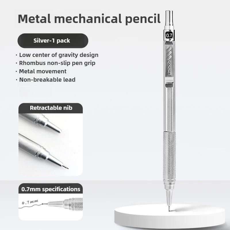 Low Gravity Mechanical Pencil Set 0.3 0.5 0.7 mm Metal Art Drawing Painting Automatic Pencil Stationery Office School Supplies