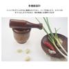 Mortar and Pestle with Herb Grinding Bowl, Garlic Grinder, Mixing Grinder for Home and Restaurant Use, Convenient for Making Kimchi