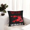 Ultrakill Shooting Game Hell is Kill Pillowcase Polyester Cushion Cover Decorative V1 Rock Pillow Case Cover Bed Drop Shipping