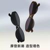 New light luxury oval personalized metal frame sunglasses women's fashion high-end sunglasses trendy sunglasses
