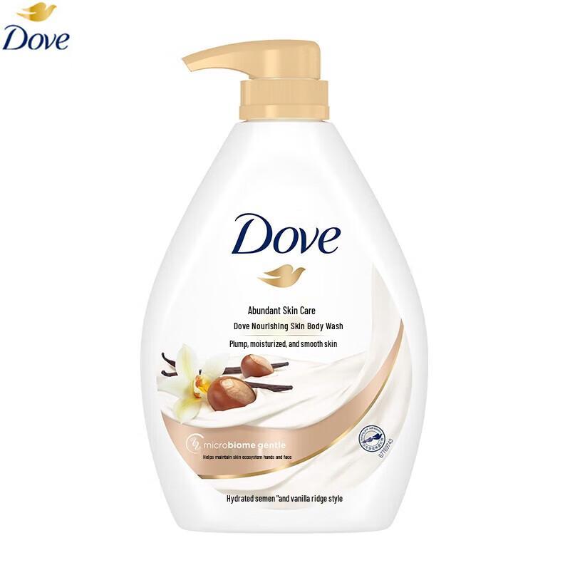 Dove Rich Indulgent Nourishing Body Wash