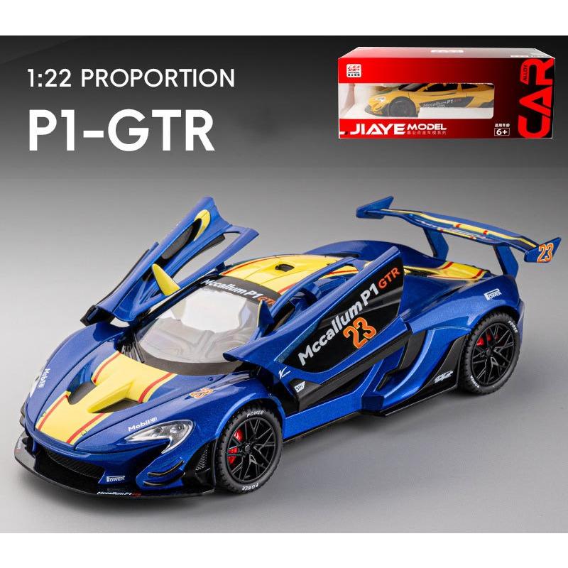 

1/22 McLaren P1 GTR Supercar литая модель автомобиля из сплава металла со звуком и светом, имитационная модель автомобиля, подарки с коробкой Boyfirend синий
