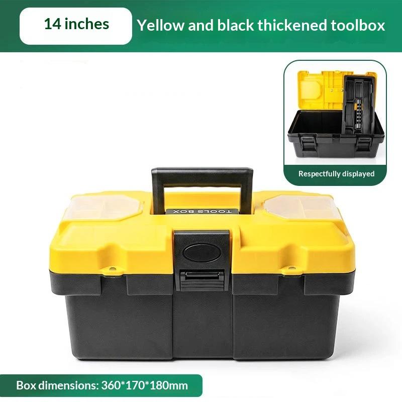 1Pc Plastic Tool Box 12/14 Inches Transparent Compartment Lightweight Small Parts Storage Holder for Hardware Organization