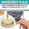 Yarn Holder for Balls of Easy Knitting Gift Yarn, Anti-Roll, 360-Degree Rotation, Pull, Tool,