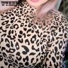 WTEMPO Leopard Print T-Shirts Women Long Sleeve Spring Fall Slim Korean Blouses Female All-match Casual O-Neck Tops