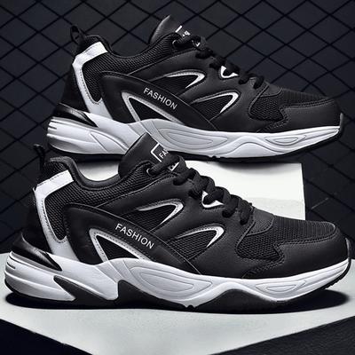 39-46 Men's Sports Shoes Outdoor Men's Fitness Running Large Size Hiking Shoes