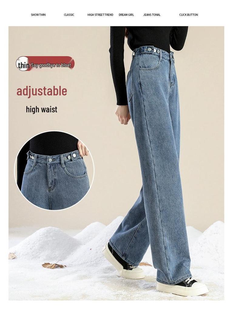 Women's Fleece-Lined High Waist Wide-Leg Jeans - Thick, Loose, Slimming, Straight-Leg Floor-Length Pants