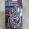 BTS (Bangtan Boys) Titan Tamagotchi Purple