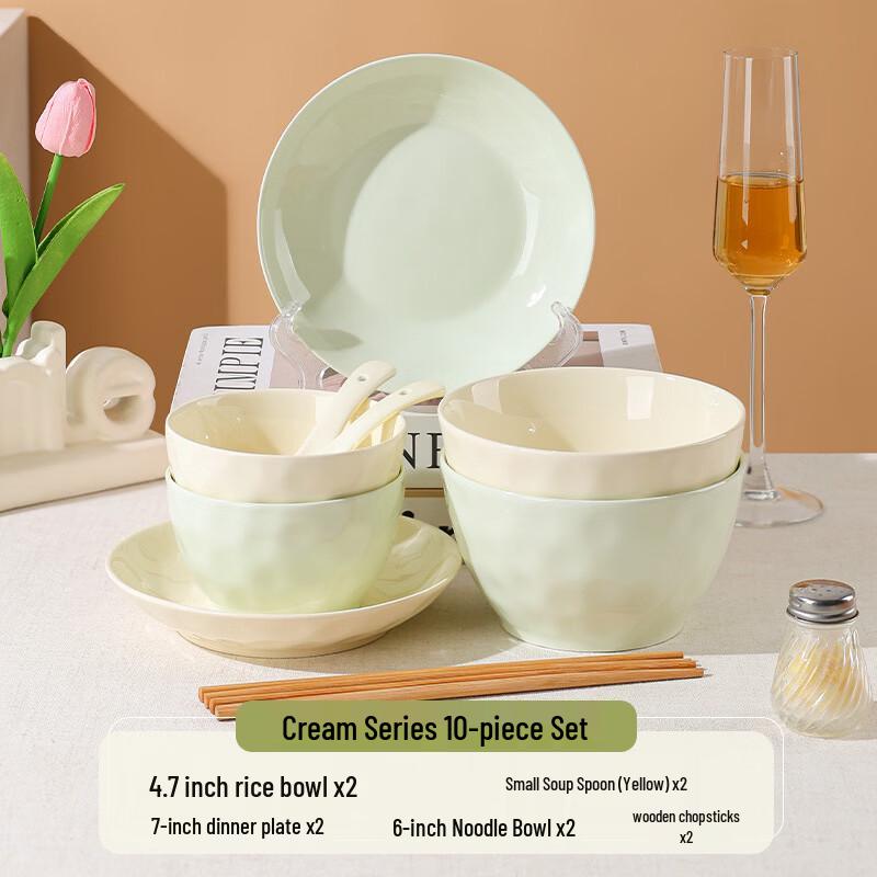Ruhan Cream Marble Dinnerware Set