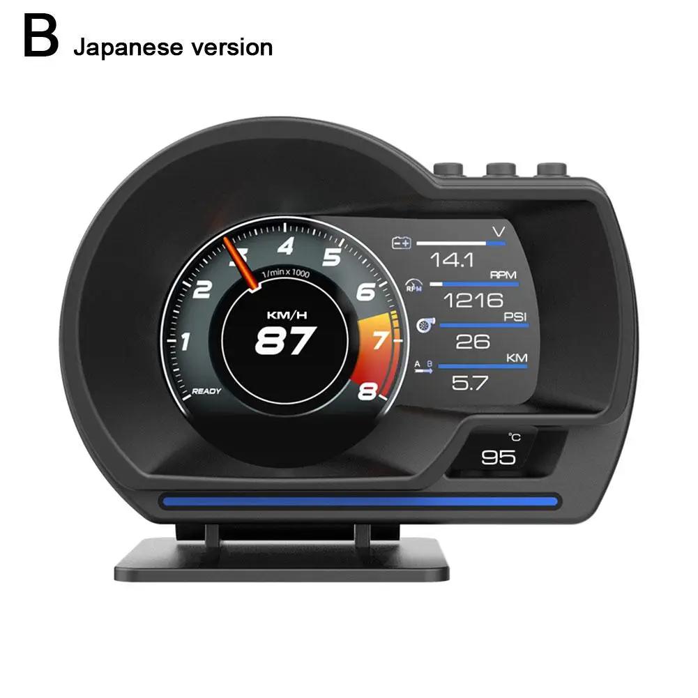 

OBD GPS HUD P24 Автомобильный OBD Head Up Display HUD на борту Температура воды и масла Цифровой компьютерный счетчик Турбо Одометр Датчик оборотов Speedom O3P1