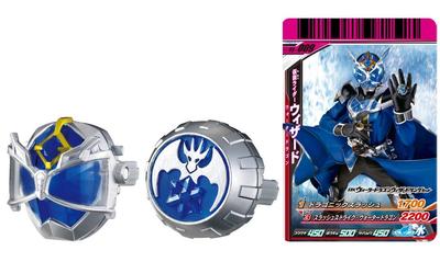 Conjunto de anillos de mago del dragón de agua de Kamen Rider Wizard DX