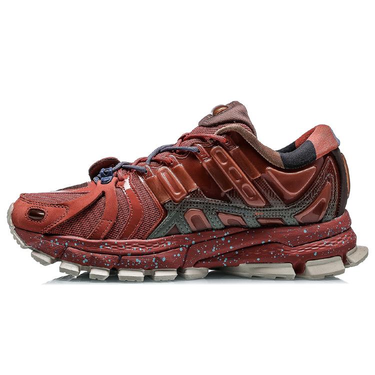 New LiNing Furious Rider ACE 1.5 Casual Shoes Men's Low top Dark Umber ARZP009-2