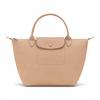 Le Pliage One Logo Canvas Tote Bag Small Women Tote Bag Beige L1621979105