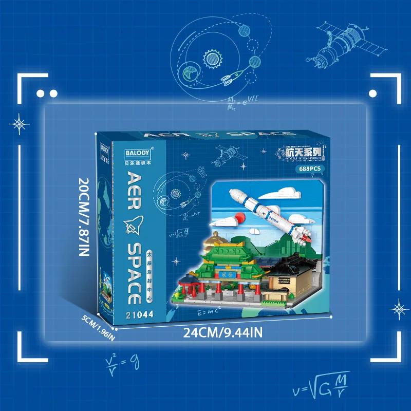 Rocket Launch Center Building Blocks Space Shuttle Assembly Bricks Boys Toys Model Desktop Decoration Children's Christmas Gifts