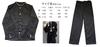 [Housaku Co., Ltd.] School Uniform Cosplay Costume for Boys, Male Crossdresser, Fancy Dress, High School Student Outfit, Cheerleading Squad, School Un