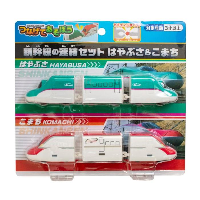 Maruka Shinkansen Connection Set – Hayabusa & Komachi – Toy Train – 3+ Years – 191691 – 23 x 4 x 21 cm