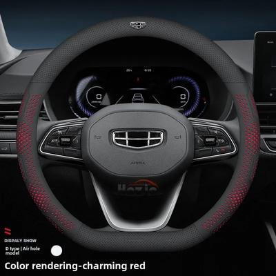 New Style Leather Car Steering Wheel Cover for Geely Atlas Kx11 Okavango Galaxy Starray ZEEKR ICON GX3 Pro Accessories