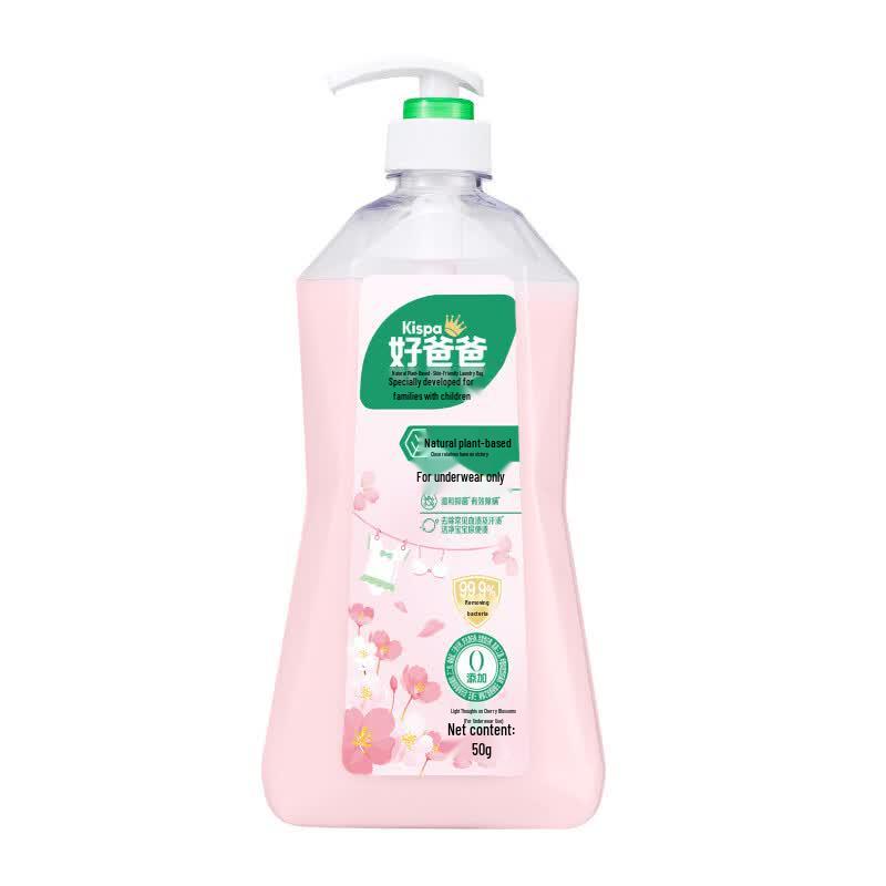 Liby Good Daddy Master Fragrance Underwear Laundry Detergent