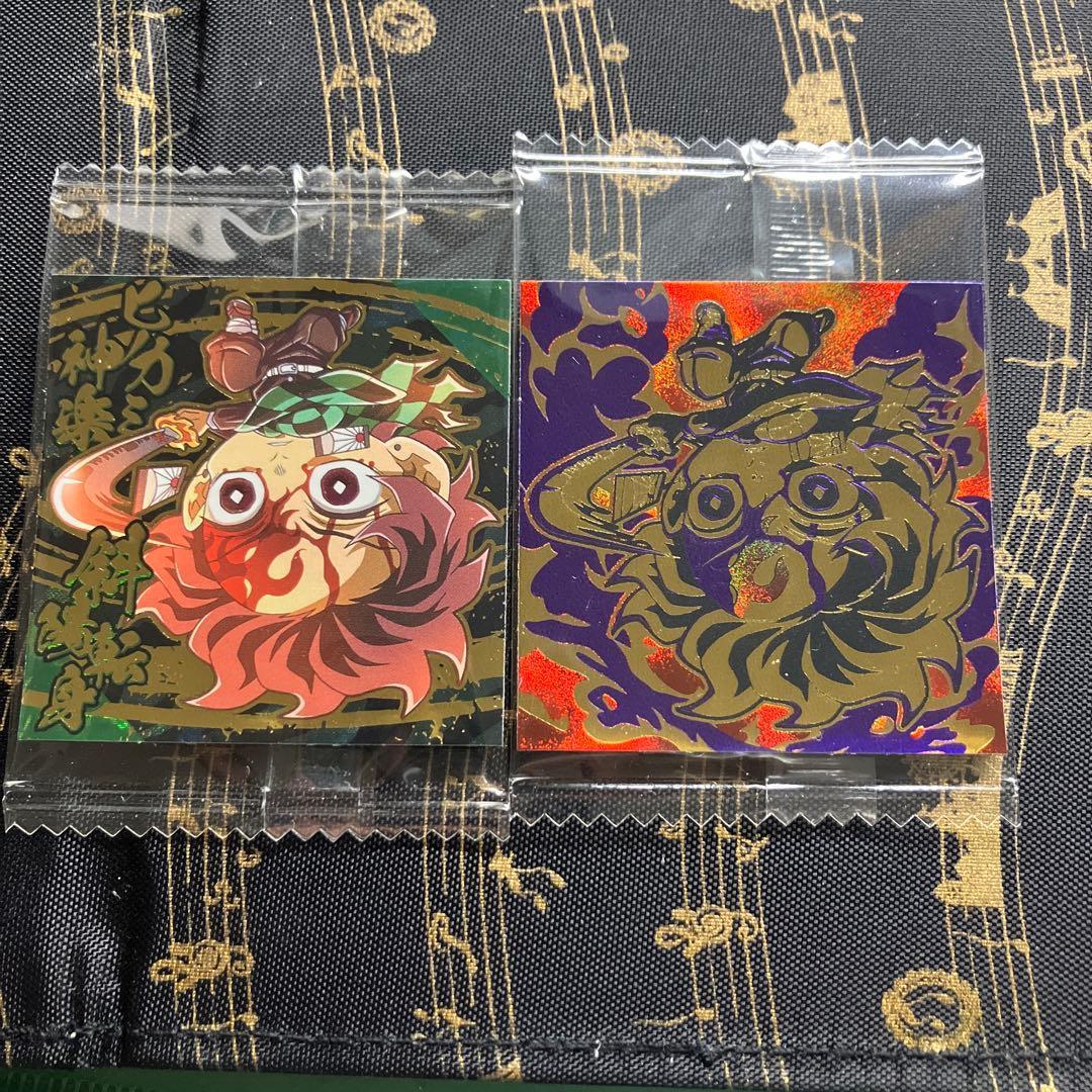 Used Demon Slayer: Kimetsu no Yaiba Kamado Tanjiro Wafer Stickers Set of 2