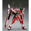 Gundam Astray Turn Master Grade Gundam SEED VS Astray Model Kit MBF-02VV Red 1/100 (MG)