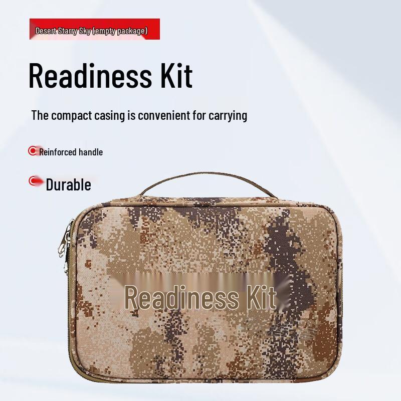 

Camouflage Tactical Storage Pouch