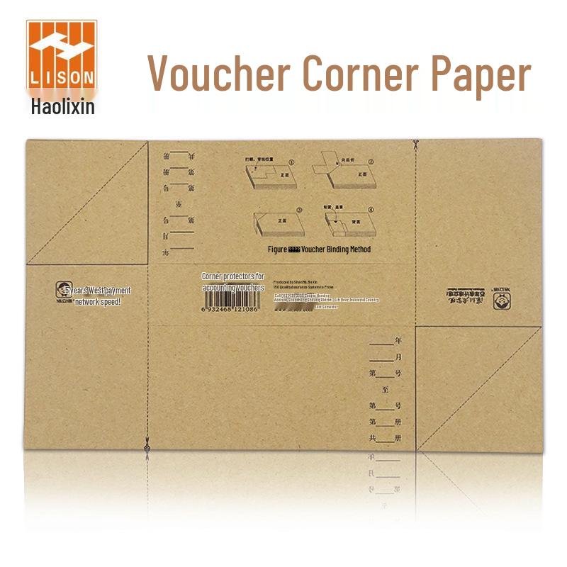 Haolixin Kraft Accounting Voucher Corner Paper for Bookkeeping - Free Shipping other