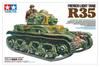 Tamiya Military Miniature Series 373 French Light Tank R35 Plastic Model Kit 35373 1/35 No.