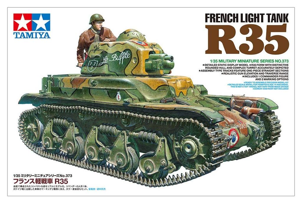 Tamiya Military Miniature Series 373 French Light Tank R35 Plastic Model Kit 35373 1/35 No.