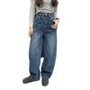 Fansi Yu Women's 2025 Deconstructed Curved Leg Wide Jeans - Casual BF Lazy Style