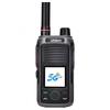 UNIKOO StarChase 4G/5G Long-Range Public Network Walkie-Talkie (CN Version)