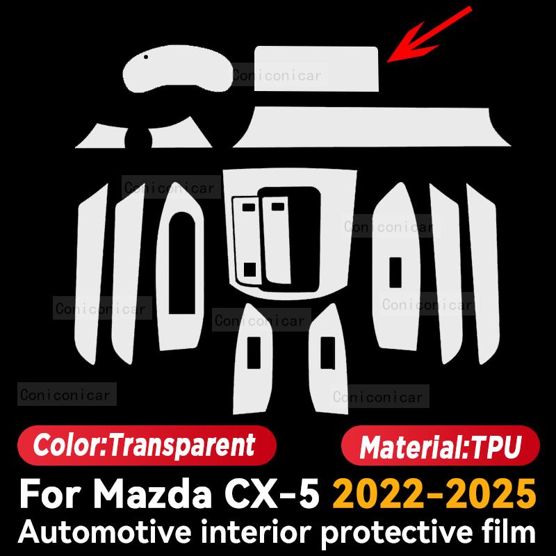 For Mazda CX-5 CX5 2017-2025 Car Interior Center Console Screen TPU Protective Film Anti-scratch Repair Film Sticker Accessories