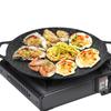 Outdoor Cookout Medical Stone Barbecue Plate Carabiner Household Grill Pan Round Barbecue Pan Pan Teppanyaki